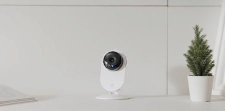 La más sencilla de Yi Home