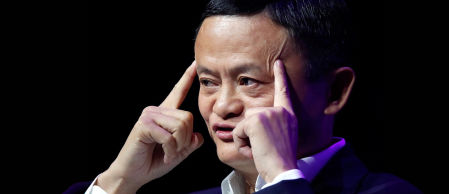 Jack Ma, creador de Alibaba.
