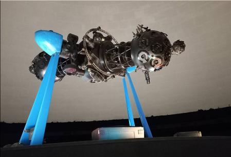 Planetario Zeiss.