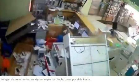 Imagen de un terremoto en Myanmar que han hecho pasar por el de Rusia