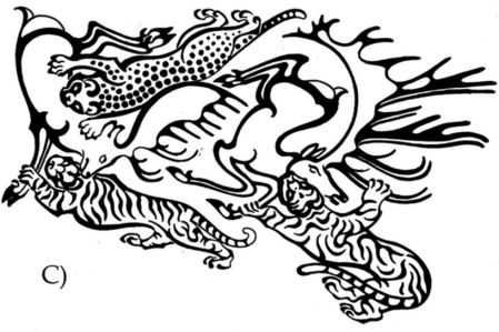 Uno de los tatuajes, que muestra una pelea entre animales, después de ser restaurado por los expertos 