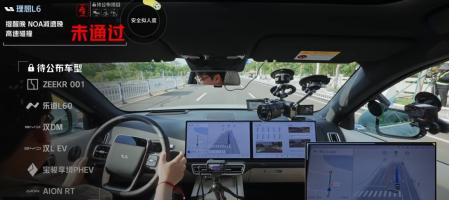 Todos los coches probados contaban con un seguimiento exhaustivo durante las pruebas&nbsp;