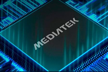 Chip del Motorola G05