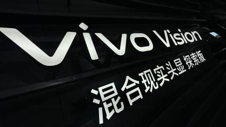 Presentación de Vivo Vision Discovery Edition.