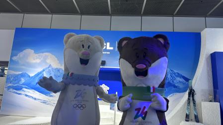 Stand de TCL en el IFA Berlín 2025.