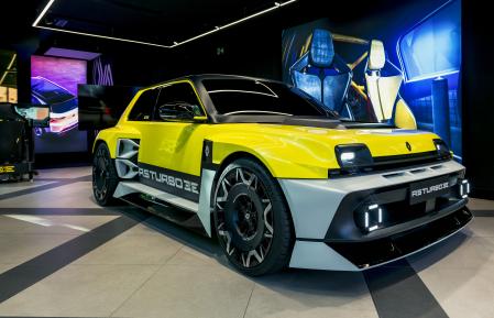 Con un diseño espectacular, su producción está limitada a únicamente 1.980 unidades