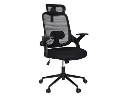 Silla ergonómica de oficina TLV-6102