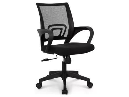 Silla ergonómica de escritorio JUPPLIES