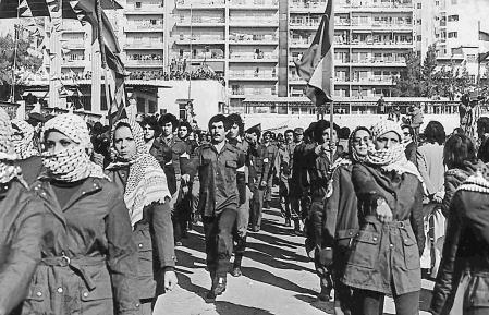 Combatientes palestinos en Beirut, en 1979
