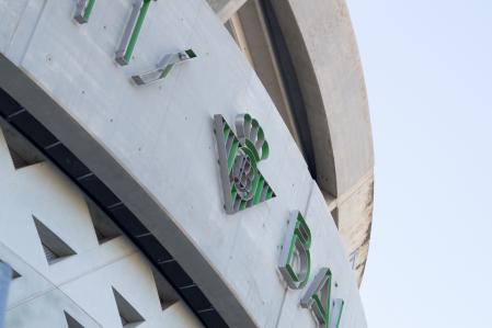Estadio del Betis en Sevilla&nbsp;