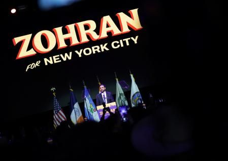 Democratic candidate for New York City mayor Zohran Mamdani takes stage after winning the 2025 New York City Mayoral race, at an election night rally in the Brooklyn borough of New York City, New York, U.S., November 4, 2025. REUTERS/Jeenah Moon