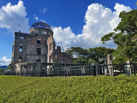 Memorial de la Bomba Atómica de Hiroshima