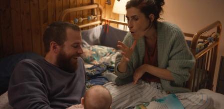 Álvaro Cervantes y Miriam Garlo en 'Sorda'