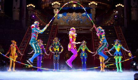 Uno de los números de la función.