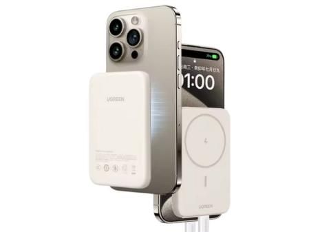 Power Bank UGREEN PD20W