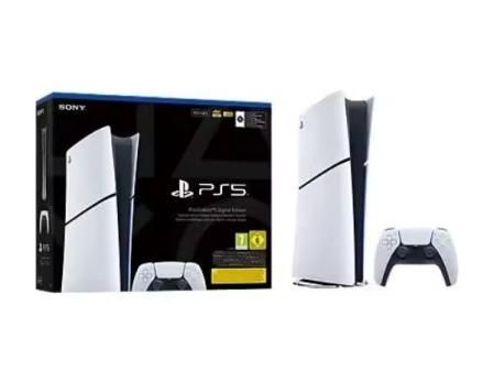 Consigue ya tu PlayStation 5 en las rebajas de AliExpress este mes de enero