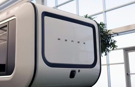 Así es la futurista entrada de Honda en el creciente sector del caravaning.