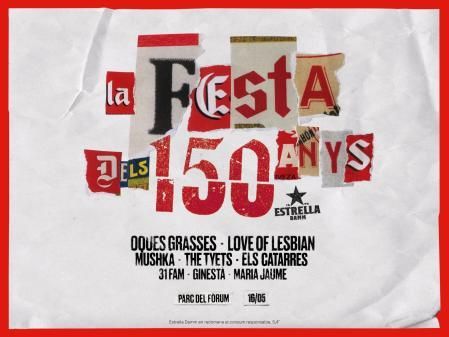 El cartel de la fiesta de los 150 años