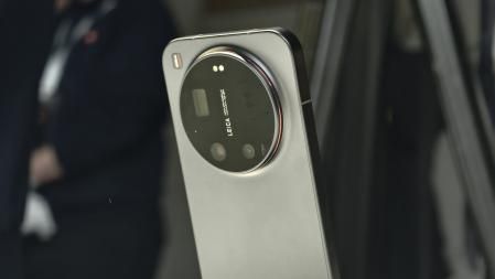 Módulo de cámaras del Xiaomi 17 Ultra.