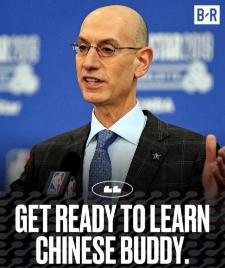 Meme “Get Ready to Learn Chinese, Buddy”&nbsp;