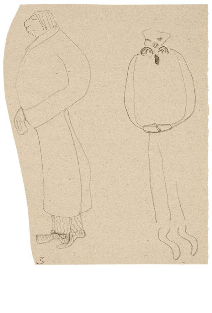 Dibujo inédito de Franz Kafka con un tono burlesco