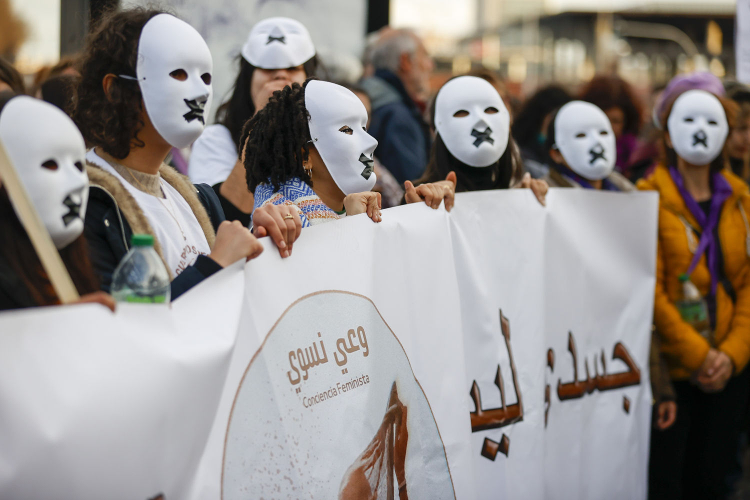 Asistentes durante la manifestación organizada por el Movimiento Feminista de Madrid con motivo del Día de la Mujer, este miércoles en Madrid.