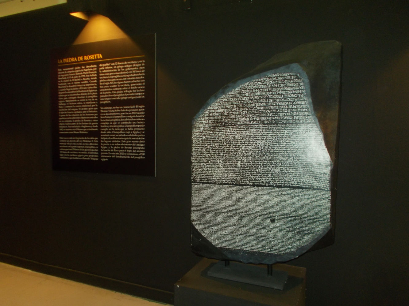 La piedra de Rosetta.