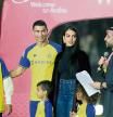 Soccer Football - Al Nassr unveil new signing Cristiano Ronaldo - Mrsool Park, Riyadh, Saudi Arabia - January 3, 2023 New Al Nassr signing Cristiano Ronaldo with his partner Georgina Rodriguez and kids during his presentation REUTERS/Ahmed Yosri