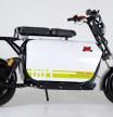 La moto eléctrica capaz de transportar una maleta de mano en su interior