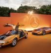 El concept Vision One Eleven homenajea al C111 de hace medio siglo