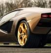 El exclusivo Lamborghini de más de 2 millones solo para cinco conductores