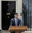El primer ministro Rishi Sunak comparece ante el número 10 de Downing Street, este miércoles