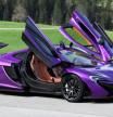 El vistoso McLaren de 1,2 millones de euros no apto para conductores discretos