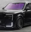 El espectacular Rolls-Royce para quienes buscan diferenciarse del resto de conductores