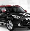 Un centenar de unidades del Kia Soul NY y NYC, a precio de outlet