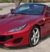 Ferrari Portofino, pasión al aire libre