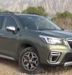 Subaru Forester Hybrid; cerca de la perfección SUV