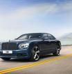 Bentley se despide del lujoso Mulsanne con una última edición especial