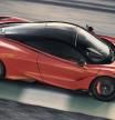 Así es el 765LT, la nueva bestia deportiva de McLaren