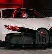 La fuerza te acompañará con este original Bugatti Chiron Pur Sport Stormtrooper
