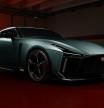 Nissan GT-R 50 Italdesign: un exclusivo y carísimo deportivo de alta costura