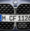 O la amas o la detestas: la nueva calandra del BMW Serie 4 Coupé no deja indiferente a nadie