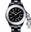 Chanel celebra el aniversario de su reloj más icónico en un homenaje a Mademoiselle Chanel