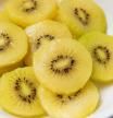 Kiwi amarillo