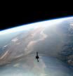 Vista de la Tierra desde el SpaceShipTwo, un cohete de Virgin Galactic