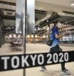 LV_Así es la Villa Olímpica de Tokio, marcada por las medidas anti-covid
