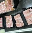 Piden a un millonario que lleve mascarilla en el banco y se venga retirando más de 670.000 euros