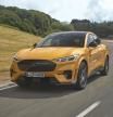 Ford Mustang Mach-E GT o cuándo los caballos salvajes se vuelven eléctricos