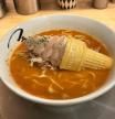 El plato de ramen con un cono de helado en su interior que no deja indiferente a nadie