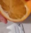La explicación científica que aclara por qué una naranja da positivo en un test de antígenos